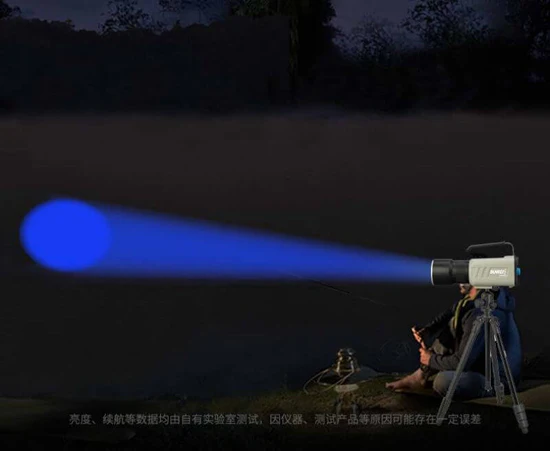 SUNREI Poseidon Max Camp Fishing Lamp Green - Image 5